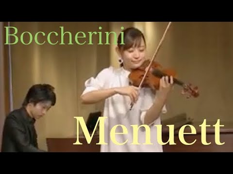 教本シリーズ】ボッケリーニ メヌエット Menuett 新しいバイオリン教本