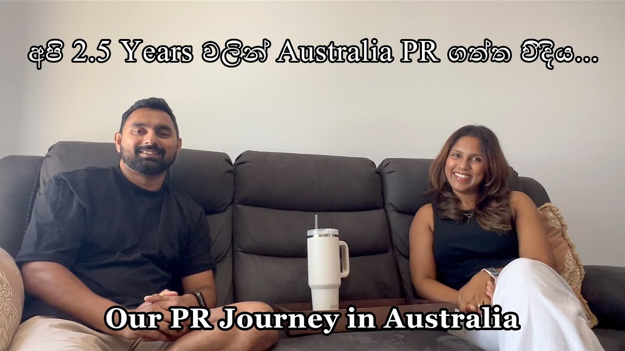 Our PR Journey | Sinhala Vlog 🇦🇺🦘#australiapr