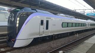 E353系S117+206編成の公式試運転in中野駅