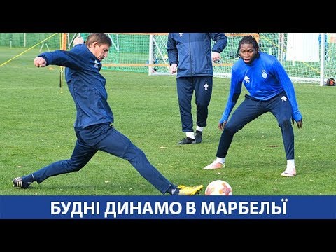 Гра на четверо воріт. Зелені vs сині kiev é sua maior cidade