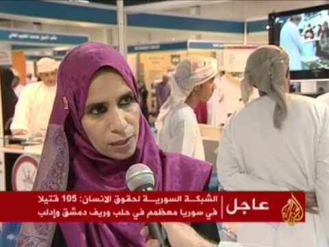 الجامعات العربية وتحديات تحسين نوعية تعليمها