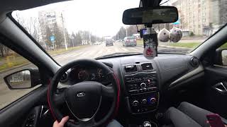 картинка: по городу на ладе гранте