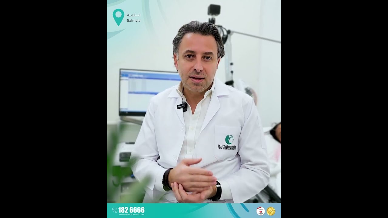 تخطيط الدماغ و الاعصاب ....د. رامي الأتات استشاري أمراض المخ والأعصاب