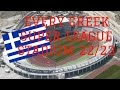 EVERY GREEK SUPER LEAGUE STADIUM 22/23