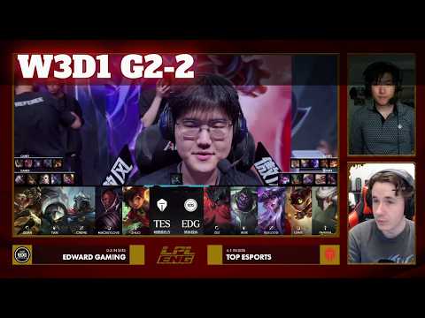 EDG vs TES - Game 2 | Week 3 Day 1 LPL Summer 2026 | Edward Gaming vs Top Esports G2 full