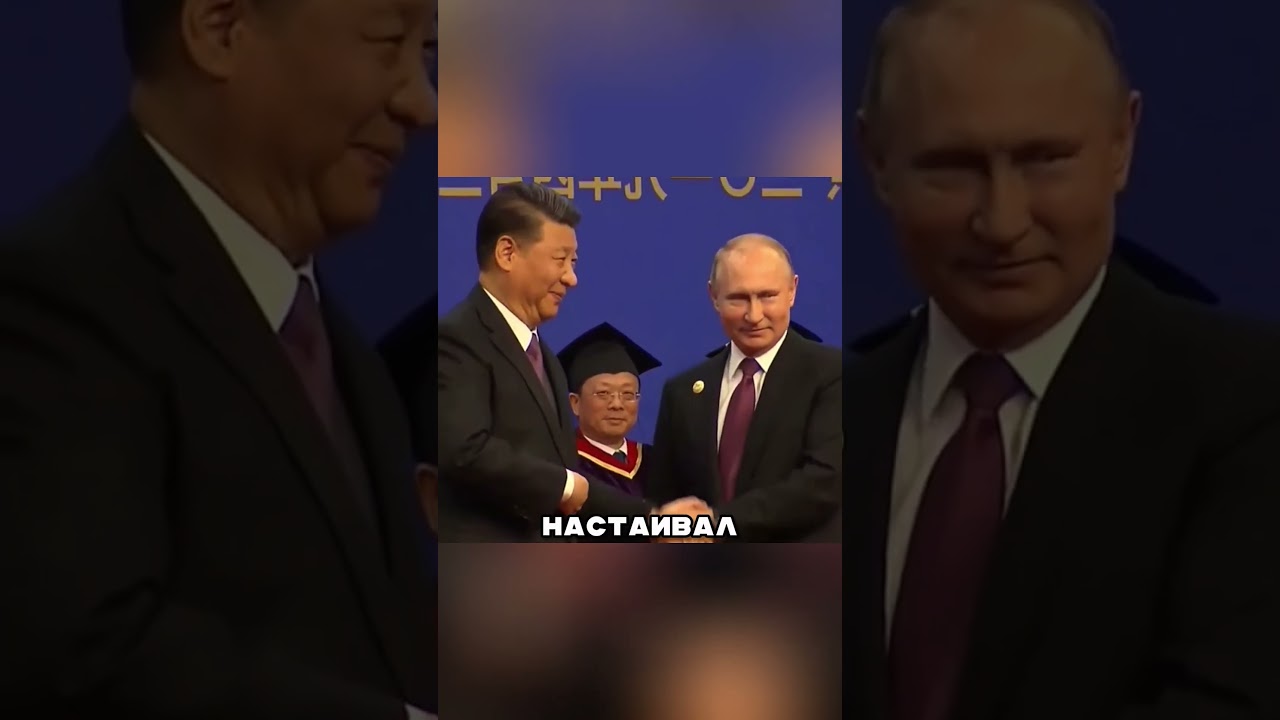 ПУТИН БЫЛ В ШОКЕ ОТ ВЫХОДКИ КИТАЯ 🤬🤯😳