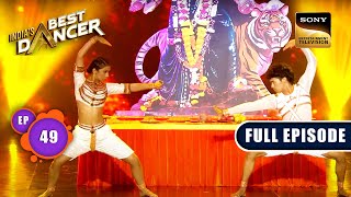 India's Best Dancer Season 3 | Folk Fusion | Ep 49 | FE | 23 September 2023