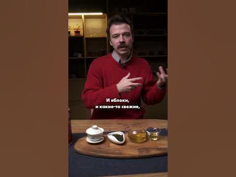 Какая бывает Тегуанинь? - YouTube