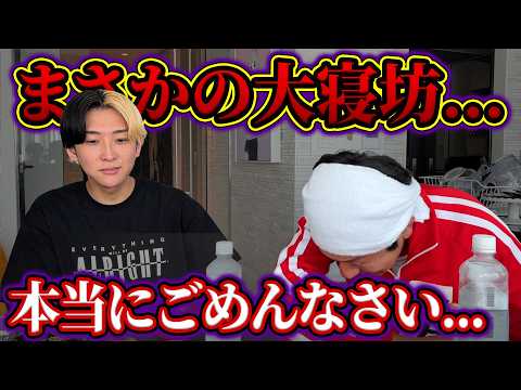 カジサックの小部屋 最新動画 【大寝坊】ヒカルさんの記念日配信に大遅刻ぶちかましてしまいました…