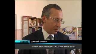 Дмитрий Олюнин в эфире Даль-ТВ/ТНТ (Хабаровск) Дмитрий Олюнин в эфире Даль-ТВ/ТНТ (Хабаровск)