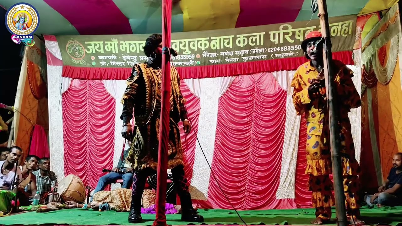 मामा भागने में युद्ध || Allah Rudal Maithili Nach Program Part-9