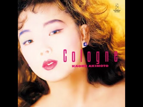 見本盤】秋元薫 Cologne コロン LPレコード オリジナル盤フ