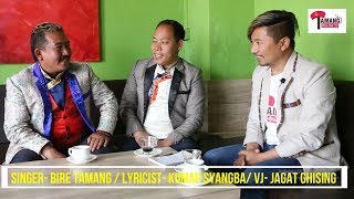 Fil Fil Jama गायक बिरे तामाङ र गीतकार कुमार स्याङबा Talk show with Tamang Online TV 2020