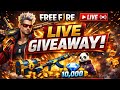 LIVE  giveaway 🛑#freefirelive @zyrexzzz1