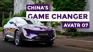 The Avatr 07 Will Change Your Mind On Chinese Cars screenshot 4
