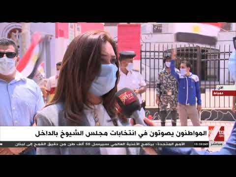 محافظ دمياط توضح استعدادات المحافظة لانتخابات مجلس الشيوخ 2020