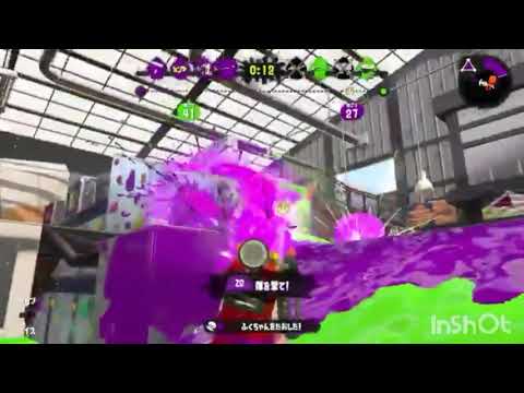 ウデマエX！うっせぇわキル集！！[スプラトゥーン2]
