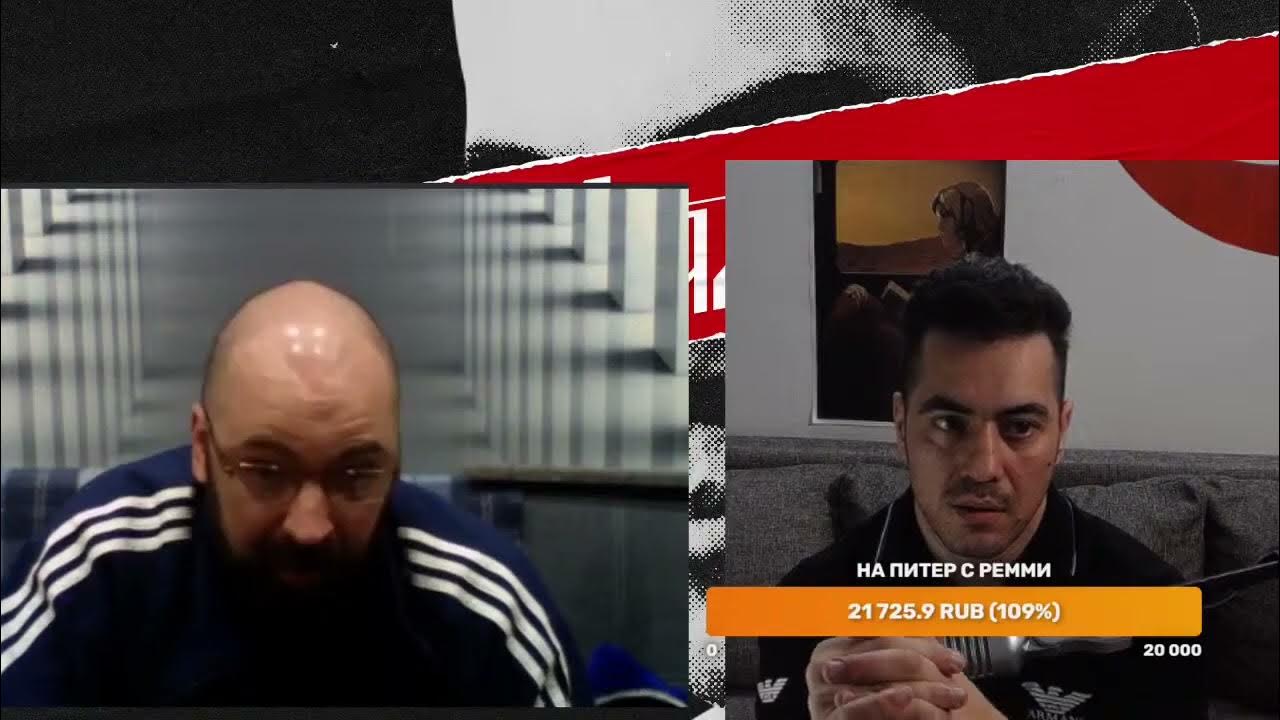 Про реми майснера. Про реми майснера. Про реми майснера. Про реми майснера. Про реми майснера.