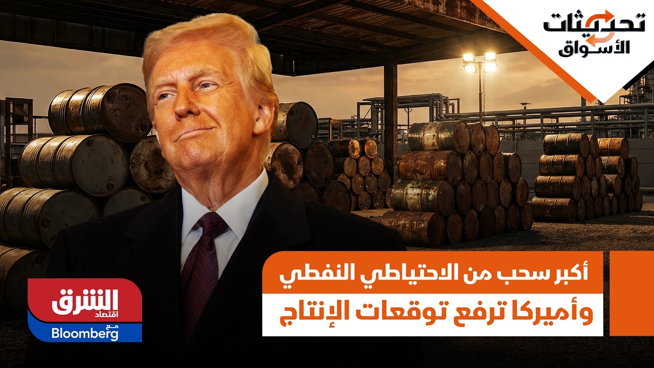 Для противодействия стремительному росту цен Международное энергетическое агентство предлагает са...