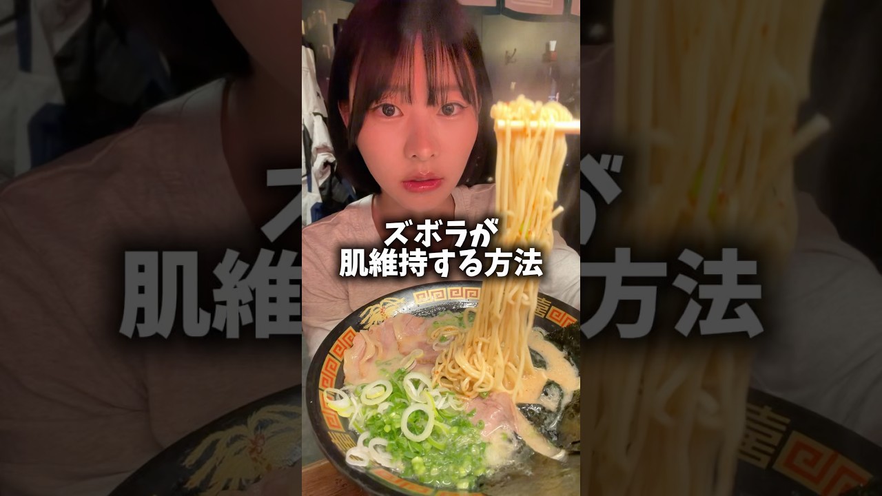 スキンケア出来ないけど肌管理はできる❕ #ヘイデイクリニック #肌管理
