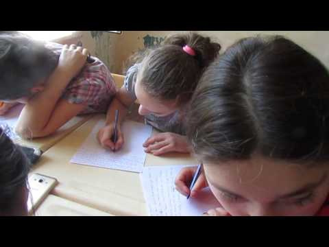 ილუსტრაციების შექმნა 6-1