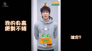 中字＊ASTRO(아스트로) - 59說明書(真祐篇)