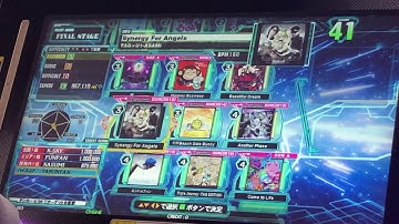 【DDR A20】Synergy For Angels【BEGINNER】