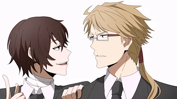 シュガーソングとビターステップ パロ