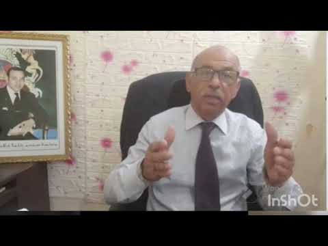 جريمة التزوير في محرر عرفي ومغامرات إريك المعطاوى