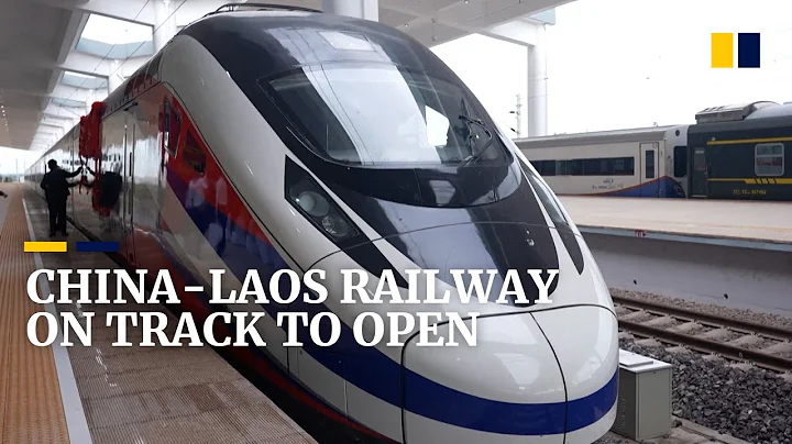 Laos takes delivery of train as new China-funded Belt and Road railway nears completion - DayDayNews