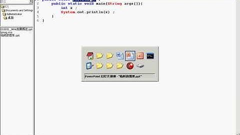 零基础快速学习Java编程超详细5 6 专题研究 基本数据类型的默认值