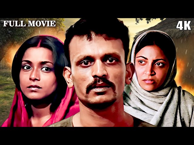 4K प्रकाश झा की जाति व्यवस्था पर सच्ची घटना आधारित | Damul Hindi True Story | Annu Kapoor, Sreela M class=