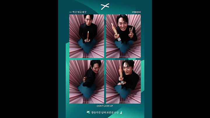 [방송부문 남자 조연상] 최대훈 🏆
