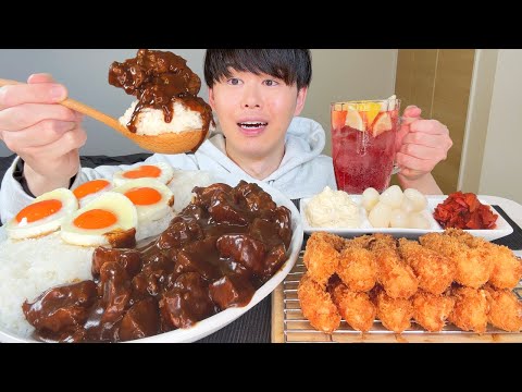 ASMR 牛すじブラックカレー Beef Curry EATING SOUNDS | 咀嚼音 | MUKBANG | 먹방