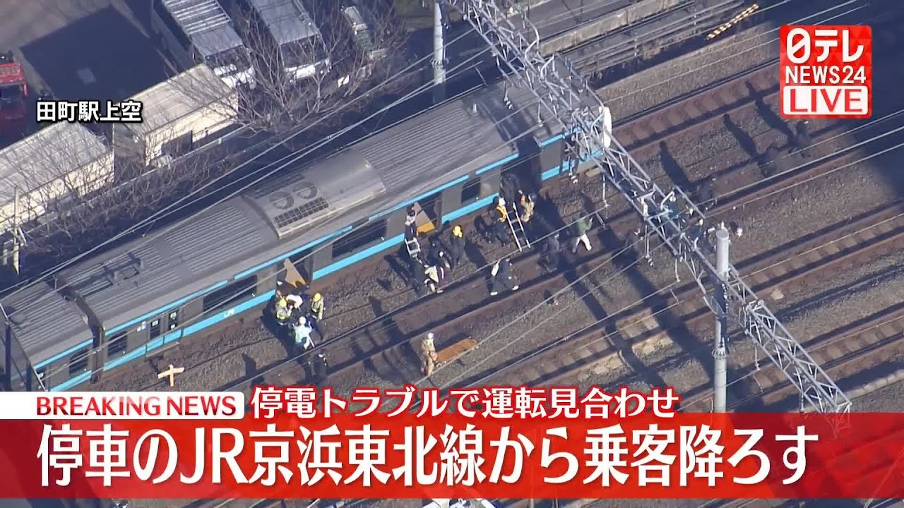 当時のメディア報道・掲載写真