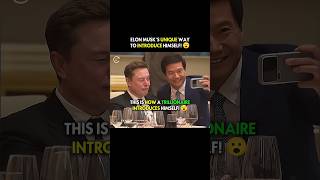 Elon Musk’s Unique Style Introduction 😂 #ElonMusk #Tesla #Shorts