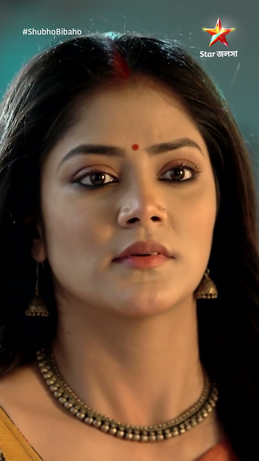 #shorts শুভ বিবাহ