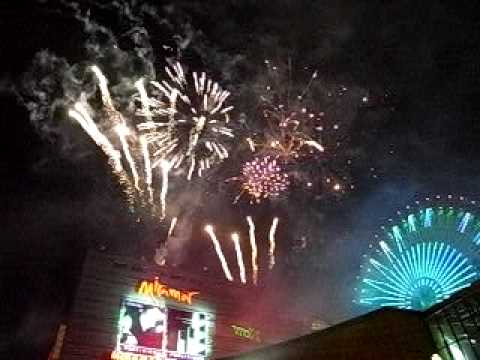 台北美麗華2010跨年最後倒數.AVI