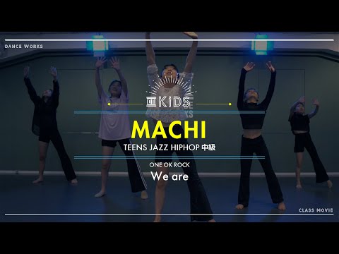 KRNさん専用　ROCK dance ロックダンス　ツイン　PU RockDance - ADDICT SURF