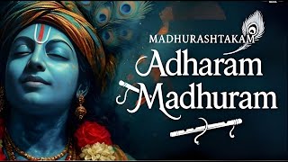 Download Lagu Adharam Madhuram Lofi   Krishna Bhajan   Bhakti Song   Bhajan Song   Madhurashtakam MP3