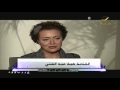 عرب وود أكتوبر 2014