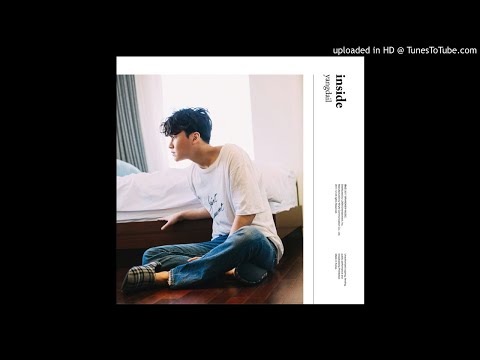 Audio 양다일 Yang DaIl 미안해 Lie