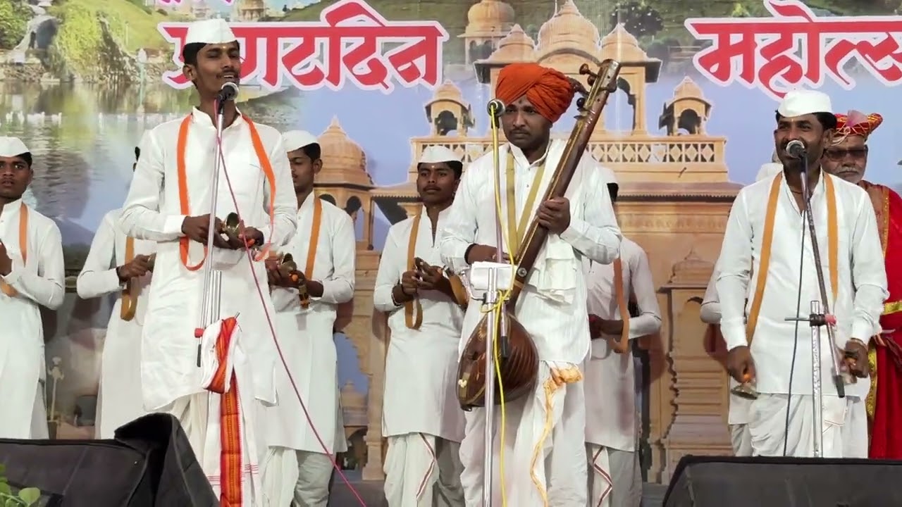 Pakhwaj vishal mharaj shinde gayan bhagwat mharaj markad पखवाज विशाल महाराज शिंदे 🙏🏻