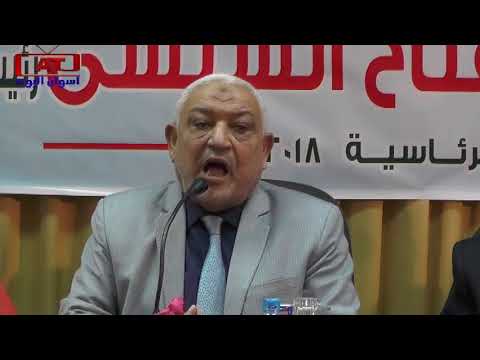 العاملون بشركة كيما يؤيدون سيادة الرئيس لفترة ثانية