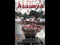Asaamya - the difference | Award Winning Short Film | Kannada &amp; Tulu | with English subtitle