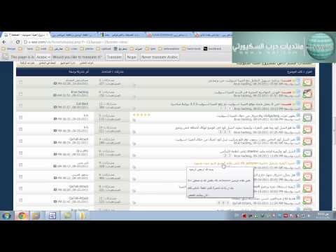 كيفيه عمل db autopwn لعدة اجهزة علي الشبكة
