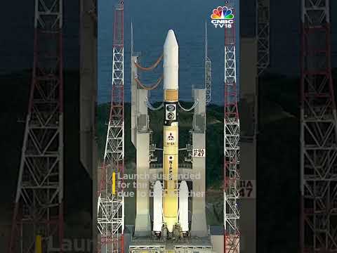 Japan Suspends Launch Of Rocket Carrying Moon Lander | JAXA&#39;s Smart Lander For Investigating Moon