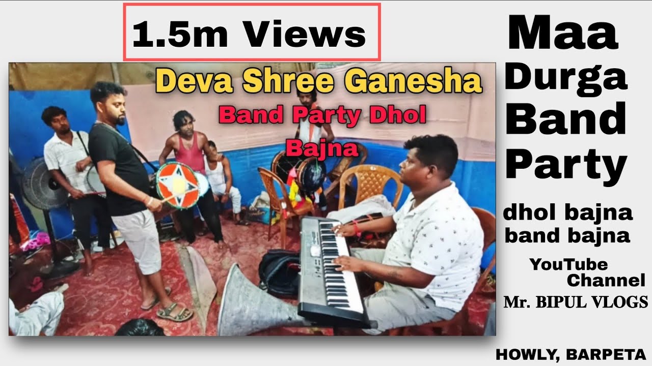 Shree Ganesha Deva song, Band Party Dhol Bajna Band Baja 