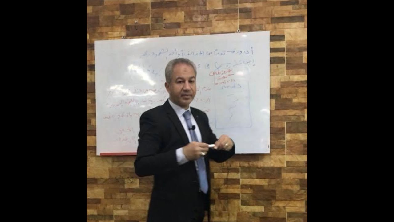 المراجعة النهائية - الفرقة الأولى - نظرية الحق (الأهلية) 