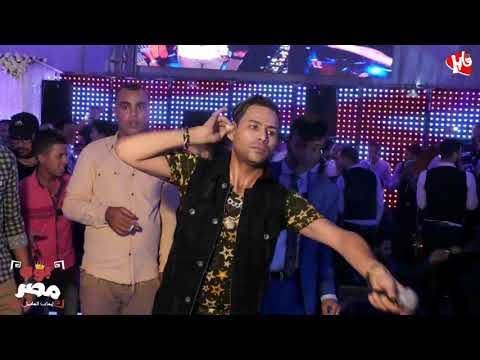 بوب مصر يعزف أيام السادات والسفاح حمادة الاسمر بيغني سجنو حبيبي أغرب قاضية والفرح كله بيرقص